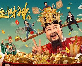 欧美激情在线播放