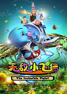日韩精品乱码免费